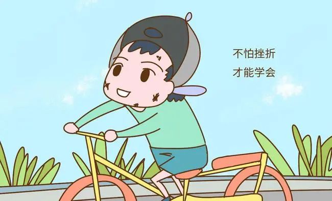 乘胜万里伏，踏上征途