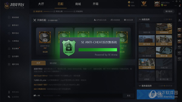 1v9公平对战手游_公平对战手游有哪些_公平对战手机游戏下载