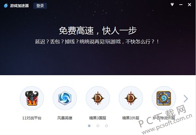 百度手机助手游戏中心_助手百度开启手机游戏怎么关闭_百度手机助手怎么开启游戏