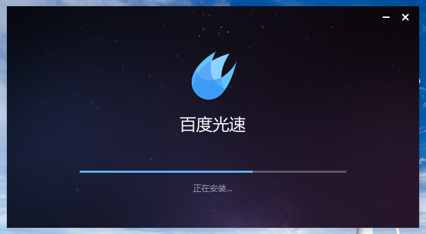 百度手机助手游戏中心_百度手机助手怎么开启游戏_助手百度开启手机游戏怎么关闭