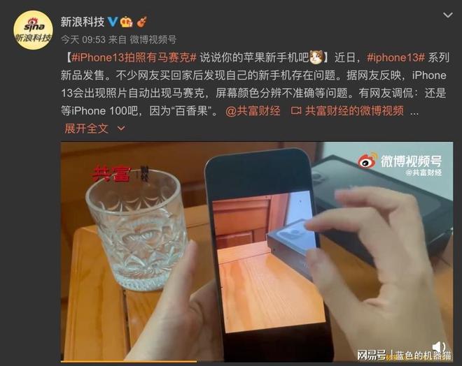 手机游戏手游_手机游戏4399_beware游戏手机