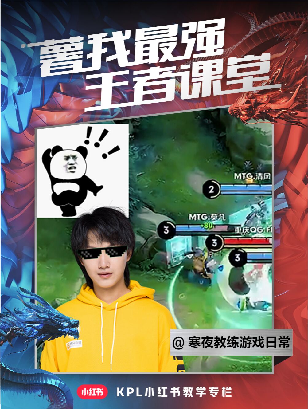 手机游戏手游_手机游戏4399_schoolboys游戏手机