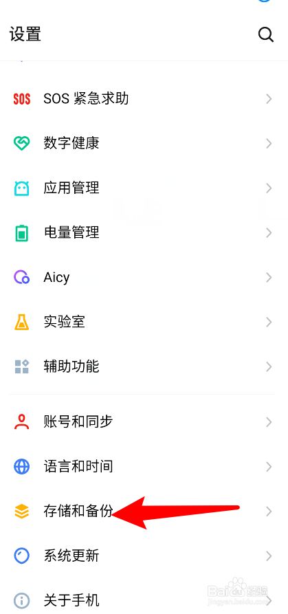 游戏闪退对手机有没有坏处_打手机游戏总闪退怎么办_办闪退打手机游戏会怎么样