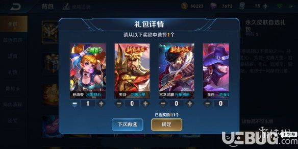 十大电子手游_出名电子手机游戏有那些_出名的电子游戏有哪些手机