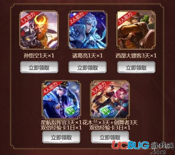 出名电子手机游戏有那些_十大电子手游_出名的电子游戏有哪些手机