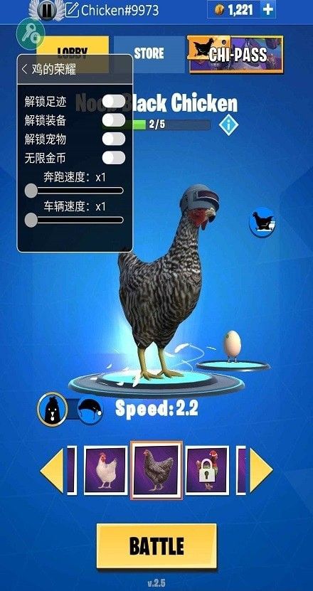 手机喂鸡游戏_鸡吃米游戏_1千多的吃鸡手机游戏