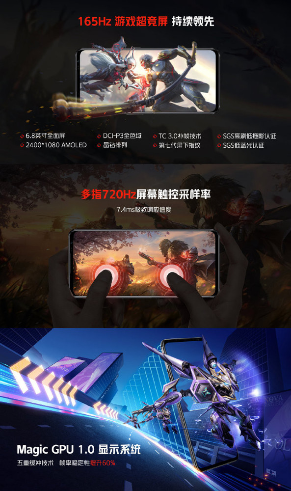 手机游戏端口是什么_oppo手机玩游戏是什么端口_oppo手机游戏端口