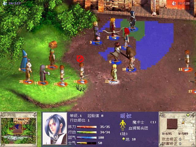 noka手机游戏_手机游戏nova3_手机游戏nocrash