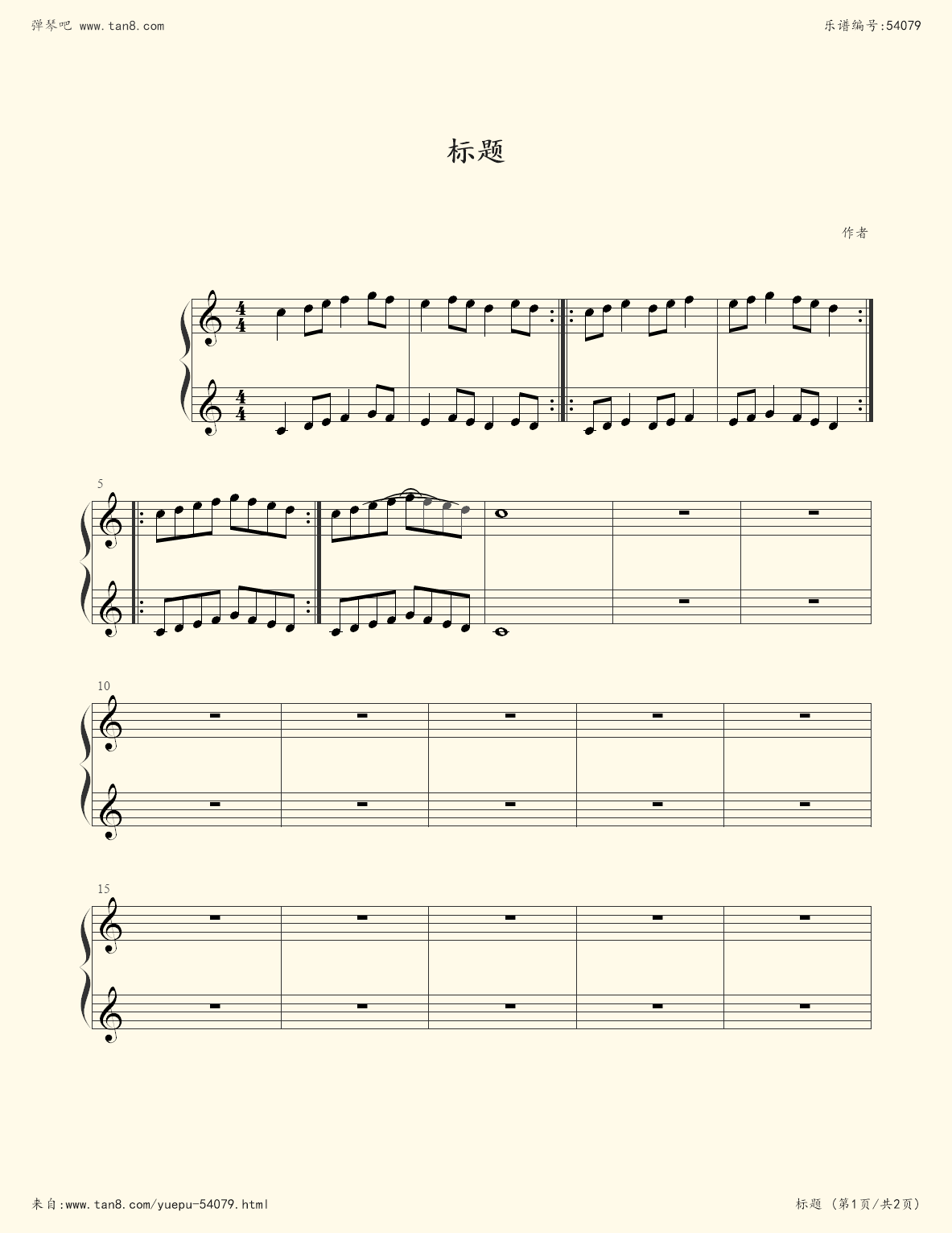 钢琴大作战游戏手机版_钢琴游戏手机版自己弹的在线玩_钢琴作战版手机游戏大全