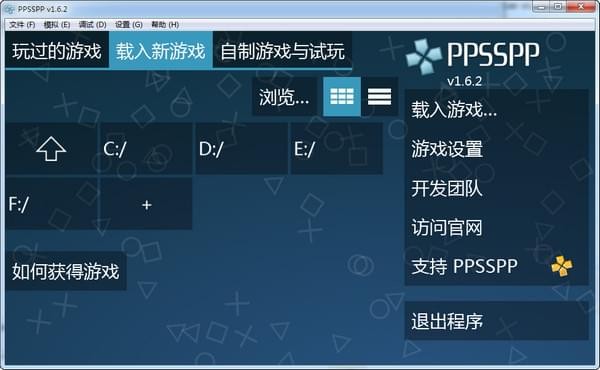 安卓手机游戏屏幕下载软件_安卓下载页面_安卓下载界面