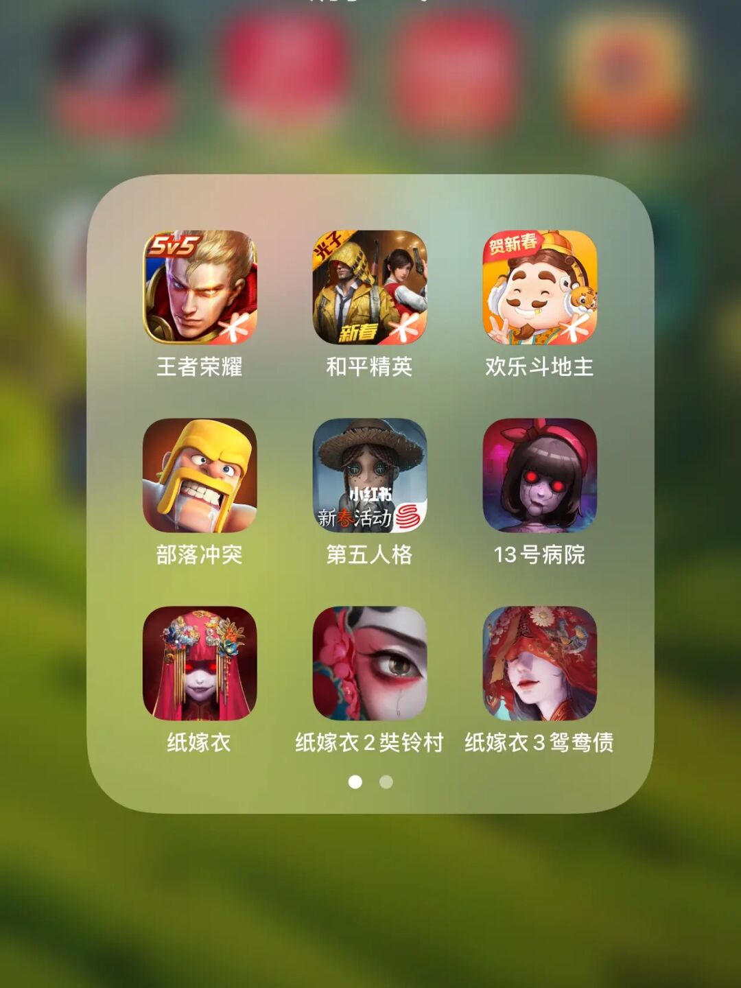 百兆手机游戏推荐_百兆手机游戏_百兆手机游戏够用吗