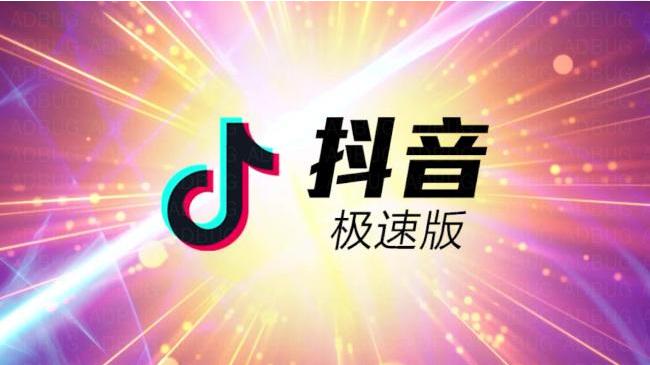 抖音小游戏在手机上下载-想要在手机上下载抖音小游戏，简单方便又好玩