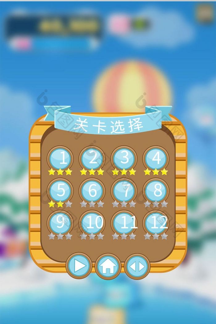 代改手机游戏_代改手机游戏的软件_改游戏代码的软件
