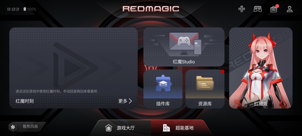 vivo游戏音效设置_vivo手机游戏音效_vivo音游推荐
