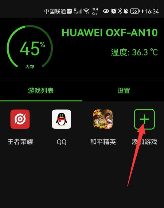 vivo手机优化游戏_vivo手机如何让游戏更流畅_vivo手机对游戏优化怎么样