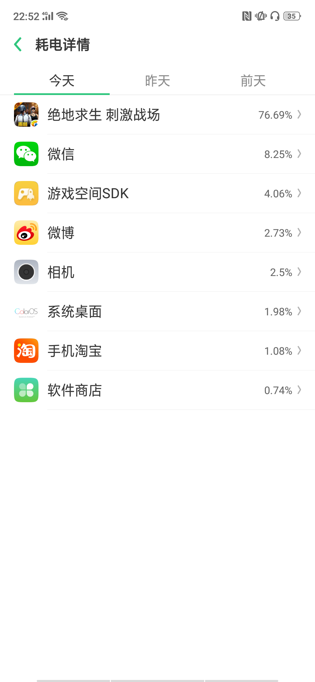 手机游戏热血_手机游戏热血江湖_reo游戏手机
