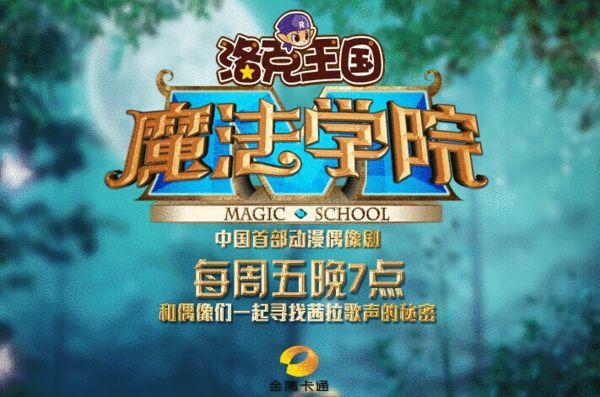 手机游戏平台_手机游戏手游_cute honey手机游戏