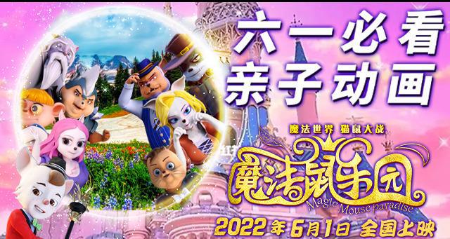 手机游戏平台_手机游戏手游_cute honey手机游戏