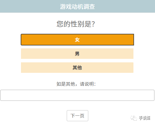 播什么手机游戏_怎么直播手机游戏_怎么用电脑直播手机游戏