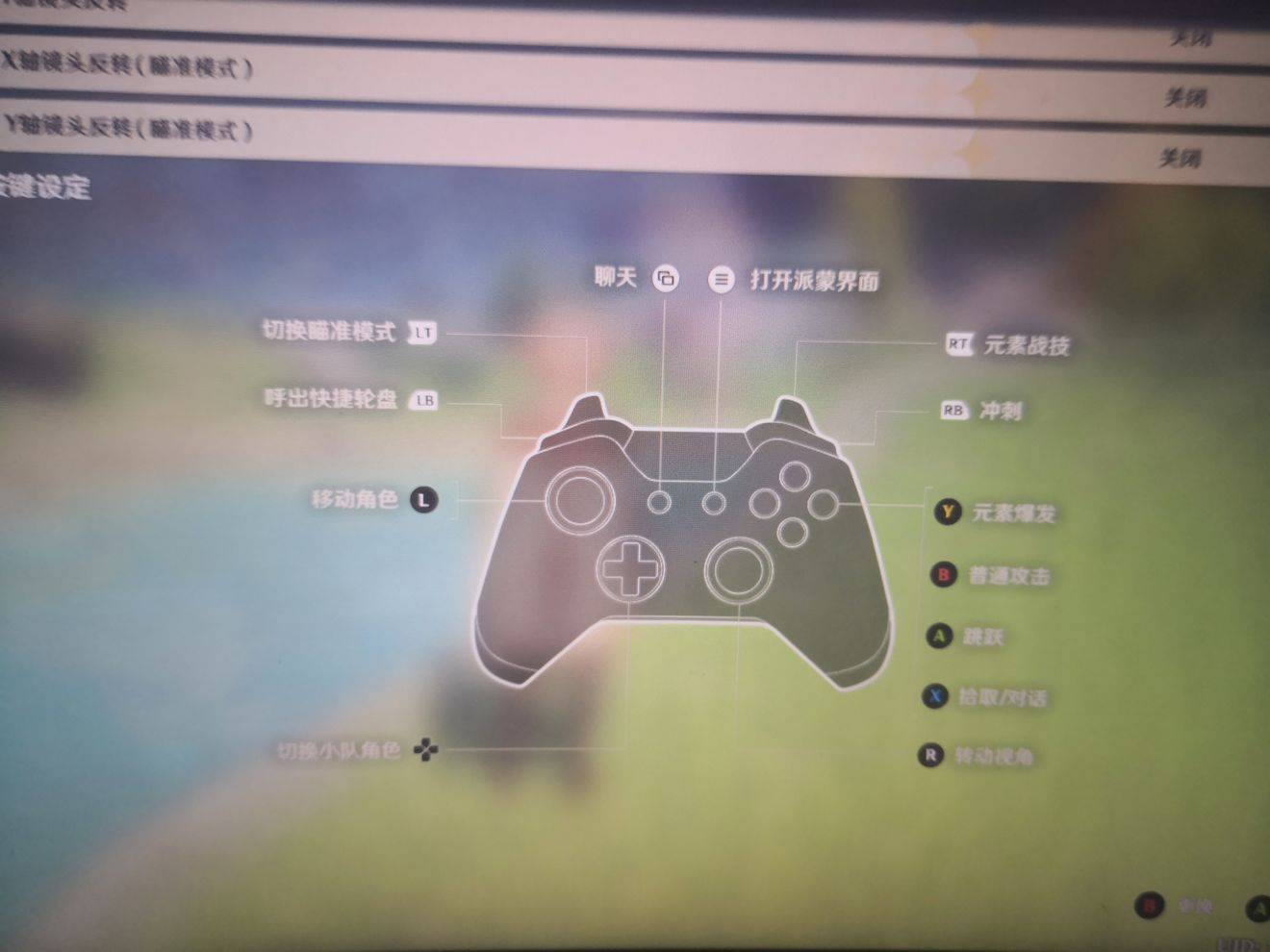手柄怎么玩mc手机版_mc手柄连接手机玩游戏_用游戏手柄玩我的世界