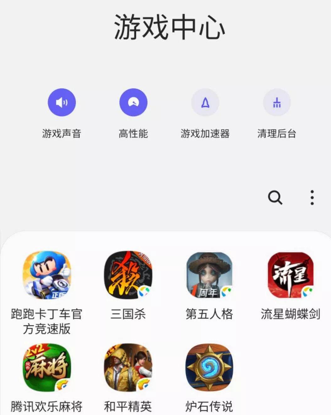 随便玩手游app_不能随便玩别人的手机游戏_可以玩手机游戏