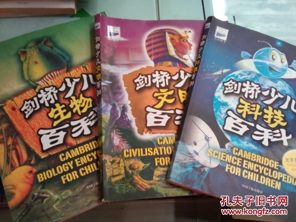 汉化版手机游戏_破解版手机游戏_spore游戏手机版