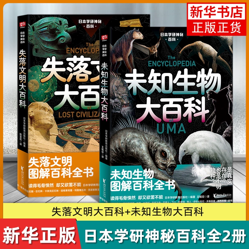 破解版手机游戏_汉化版手机游戏_spore游戏手机版