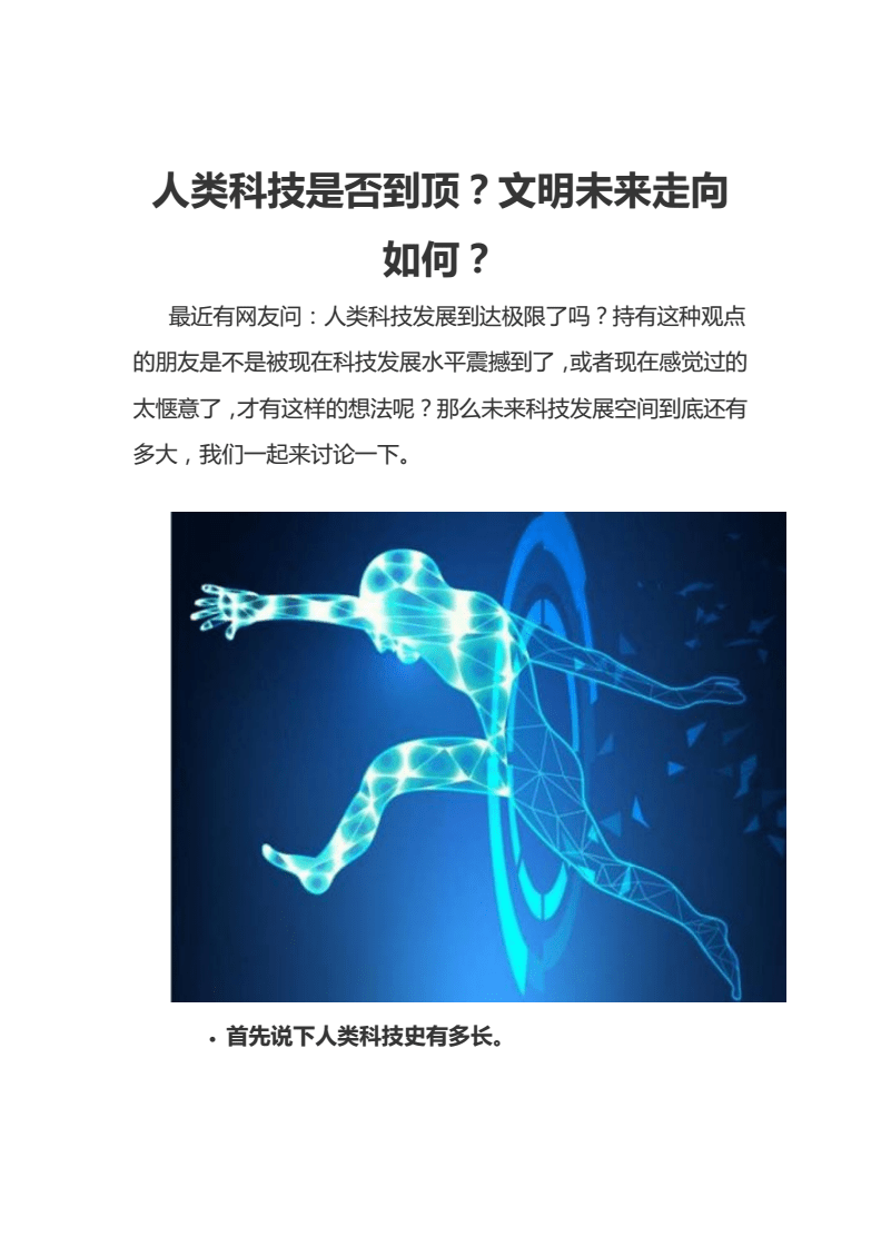 破解版手机游戏_spore游戏手机版_汉化版手机游戏