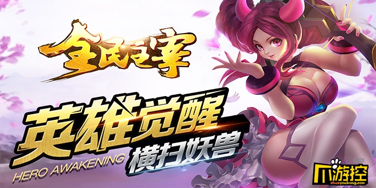 gamevil手机游戏_手机游戏gameloft_手机游戏game文件夹中释义