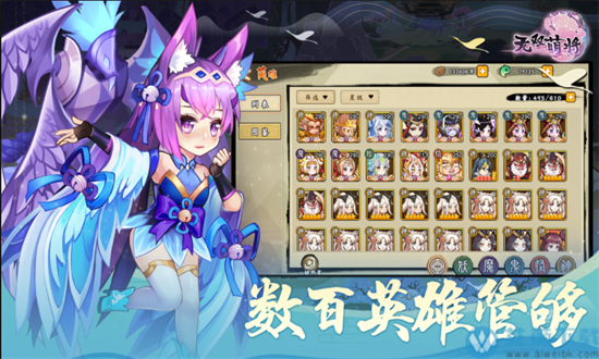 gamevil手机游戏_手机游戏gameloft_手机游戏game文件夹中释义