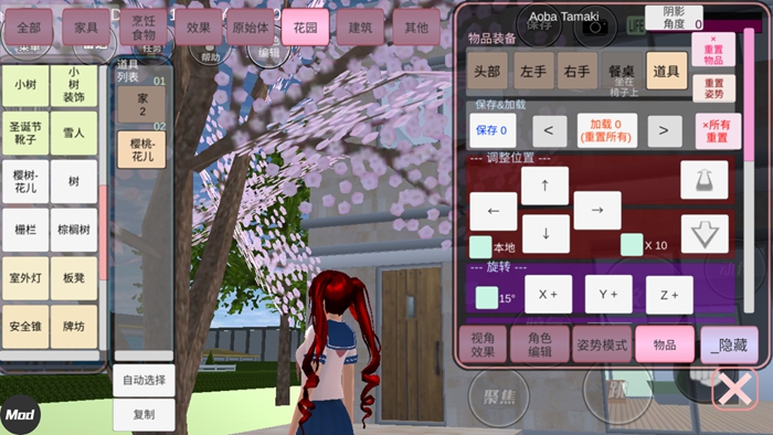 手机游戏攻略app_TENGAMI攻略游戏手机_攻略游戏手游