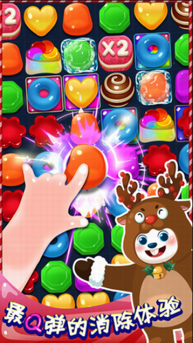 2015最火的手机游戏_2023最火手机游戏_2015最火手机游戏