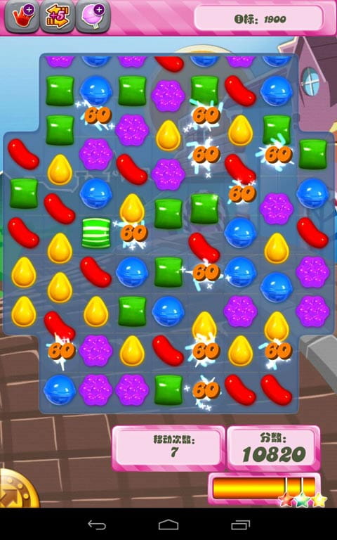 2015最火手机游戏_2023最火手机游戏_2015最火的手机游戏