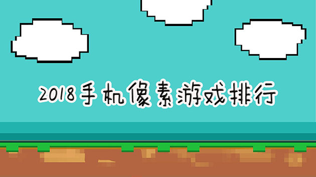 语言手机游戏_语言类手机游戏_YY语言游戏手机