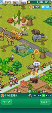 适合大众的游戏_好玩大众推荐手机游戏_大众好玩的手机游戏推荐