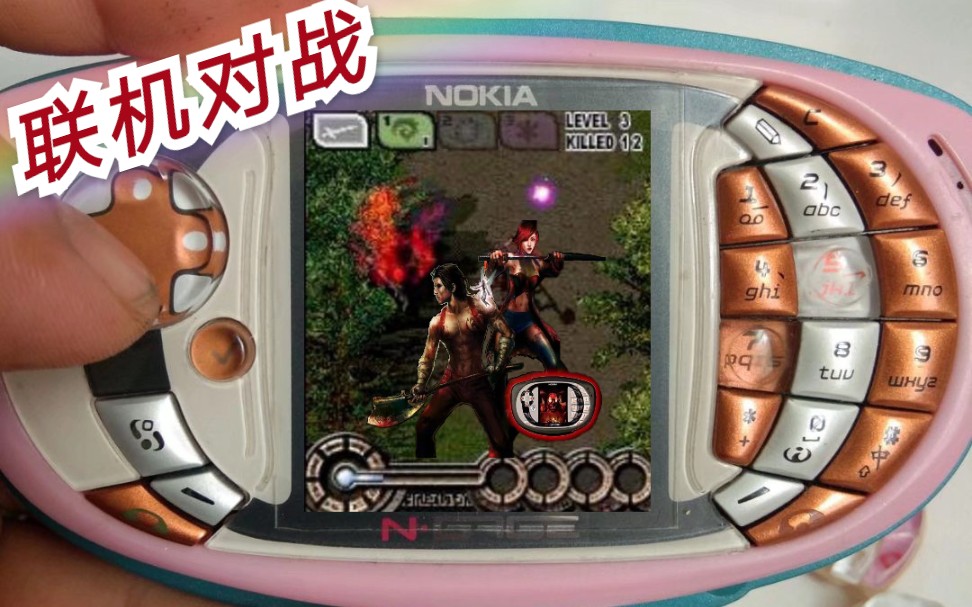 联机手机游戏恐怖_联机手机游戏生存推荐_KOOBEE手机游戏联机