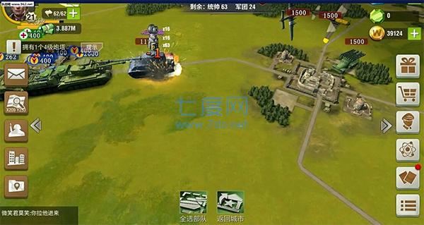 安卓二战游戏手机游戏下载_二战游戏手机版_二战的游戏手机版