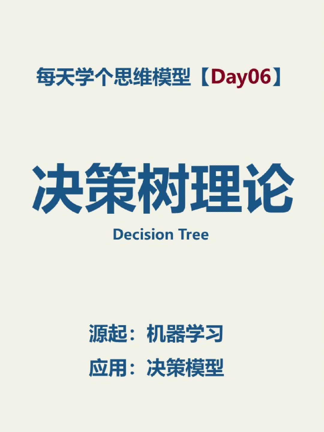 单机手机游戏魔界生死棋_魔界生死棋好看吗_魔界死神手游