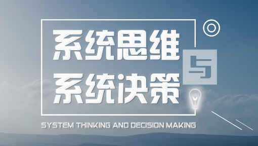 单机手机游戏魔界生死棋_魔界死神手游_魔界生死棋好看吗