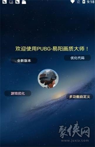 放弃手机的游戏_放弃玩游戏_放弃手机游戏怎么玩