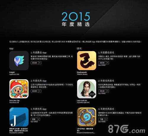 放弃玩游戏_放弃手机游戏怎么玩_放弃手机的游戏