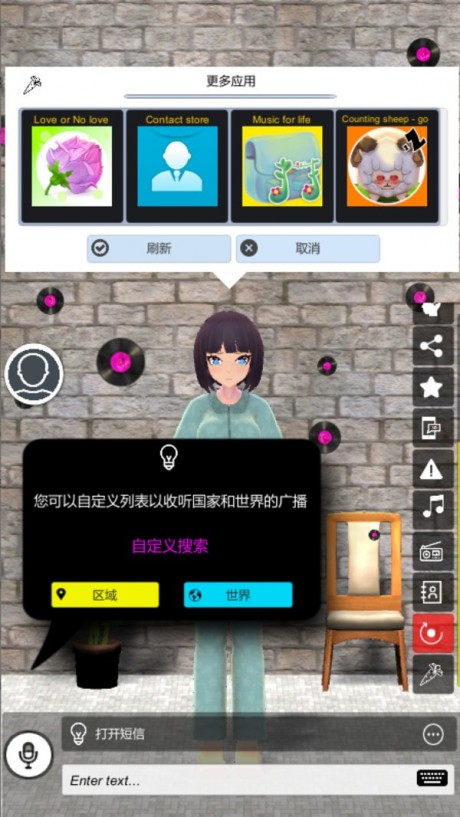 放弃玩游戏_放弃手机的游戏_放弃手机游戏怎么玩