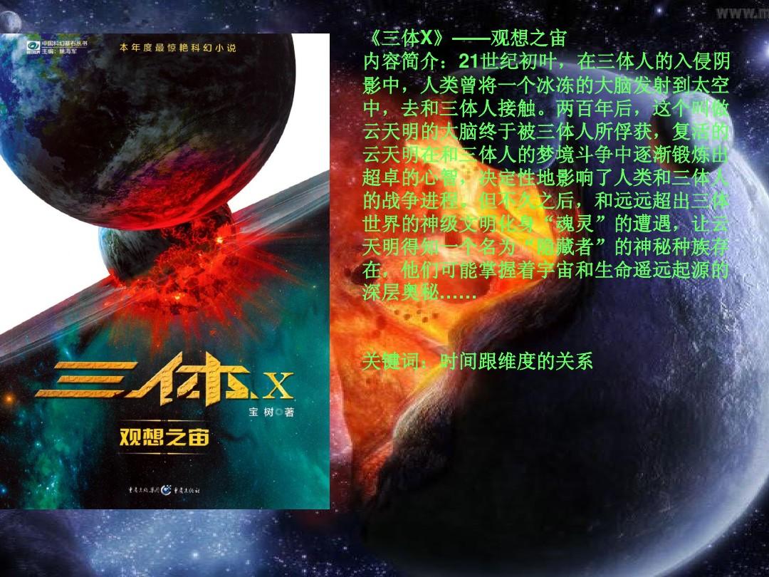 大屏游戏手机2021_大屏幕游戏手机_java游戏 大屏手机游戏