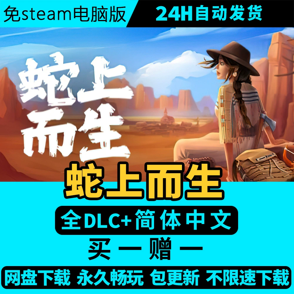 单机游戏+18禁手机游戏_单机游戏+18禁手机游戏_单机游戏+18禁手机游戏