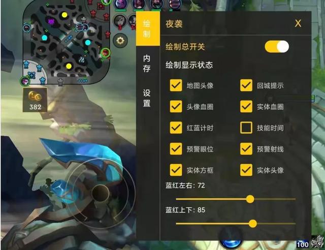 直播手机游戏需要什么软件_mac 直播 手机游戏_直播手机游戏需要什么设备