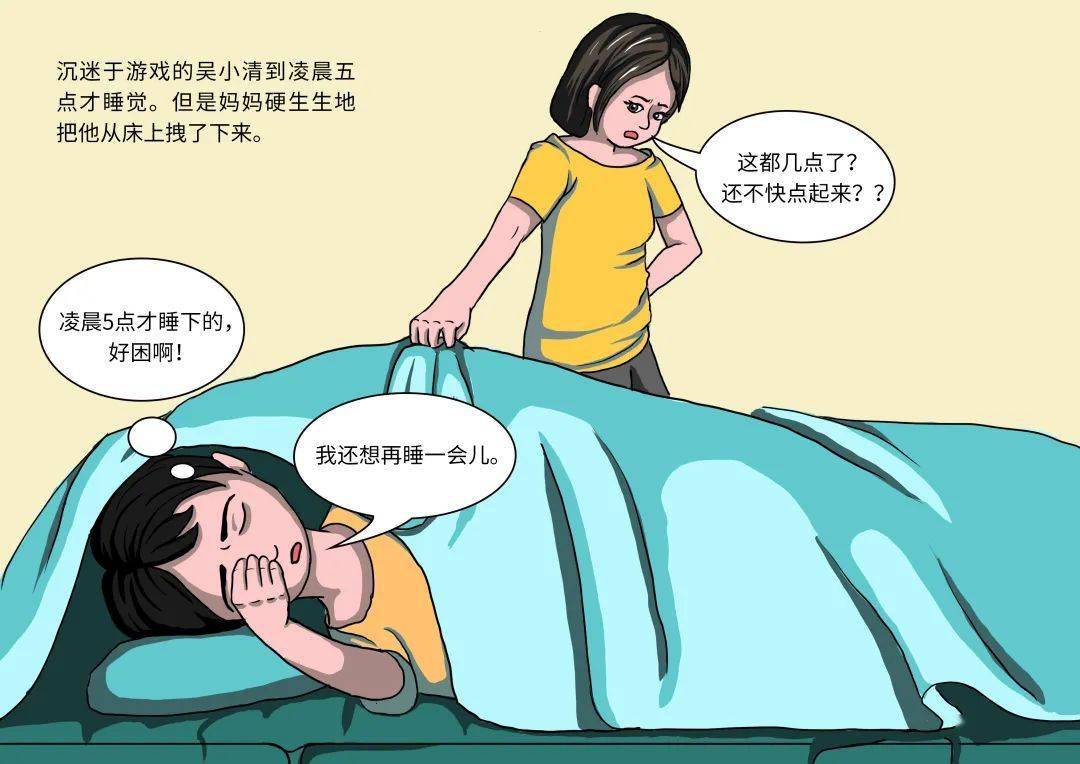 腐化单机游戏_腐化类型的手游戏_腐化类型的手机游戏