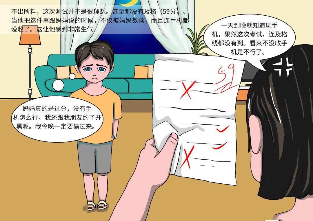腐化类型的手机游戏_腐化单机游戏_腐化类型的手游戏