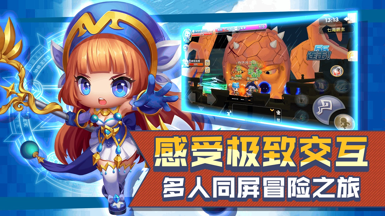 苹果手机游戏充值怎么申请退款_swich游戏苹果手机_苹果手机游戏推荐