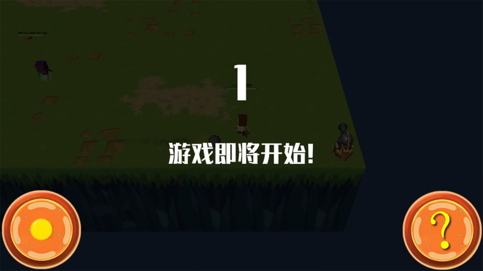 锤子游戏模式_锤子手机打开游戏_锤子手机游戏模式开关