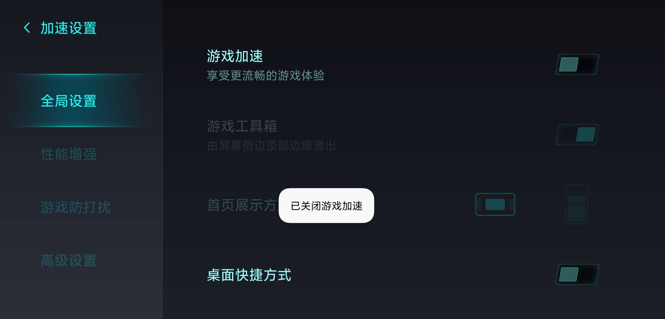 介绍手机游戏的作文_oppo手机介绍游戏_介绍手机游戏的杂志